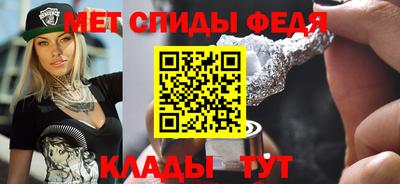 соль ск Ипатово