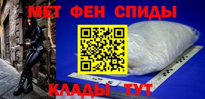 дживик Ирбит