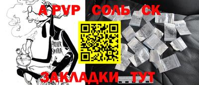 не бодяженный Аргун