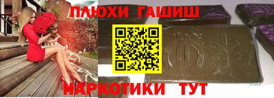 соль ск Ипатово