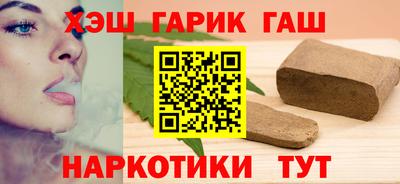 соль ск Ипатово