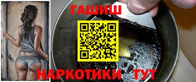 скорость Апрелевка