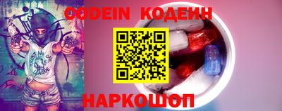 соль ск Ипатово