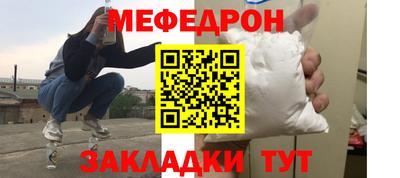 соль ск Ипатово