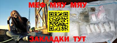 не бодяженный Аргун