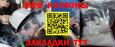 скорость Апрелевка