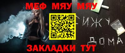 скорость Апрелевка