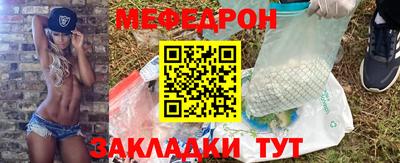 не бодяженный Аргун