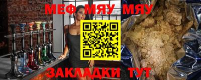соль ск Ипатово