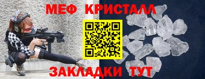 дживик Ирбит