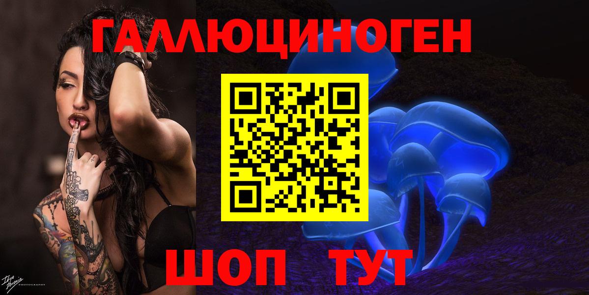 Кетамин  Каннабис  Наро-Фоминск  MDMA  ГАШИШ  Меф   Мефедрон кристаллы 