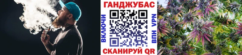 МЕГА   где продают наркотики  Наро-Фоминск  Канабис конопля 